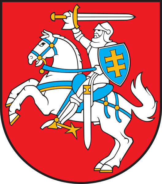 Lietuvos Herbas - Vytis